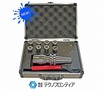 テクノフロンティア ミーリング・コレットセット BT40-C20-90-8PCS【新品】