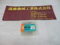 田野井 ハンドタップ 【未使用】M3×0.5　10本