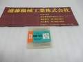 田野井 ハンドタップ 【未使用】M3×0.5　10本