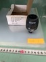 日東工器 エアーライナースタッドジョイント ALN-JSD-2504