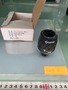 日東工器 エアーライナースタッドジョイント ALN-JSD-2504