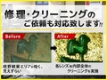 ニコン(Nikon) スデージ O2L