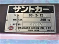 OPK リフター SC-2-12F