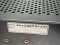 日清紡 メカトロプレス用アンプ ST-5-522（ネミックラムダ社）