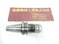 日研,NIKKEN ミーリングチャック BT40-C16-90