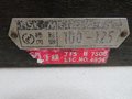 NSK NSK 棒型内側マイクロメータ 100-125