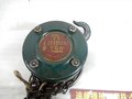 象印 チェーンブロック 1/2ton