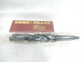 コベルコ,KOBELCO TAPER　SHANK　TWIST　DRILL 48,5mm　MT,4　HSS　未使用