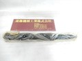 コベルコ,KOBELCO TAPER　SHANK　TWIST　DRILL 48,0mm　MT,4　HSS　未使用