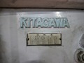 北川 卓上ボール盤 KBD-16