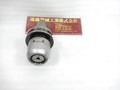 日研,NIKKEN ミーリングチャック BT50-C32-105