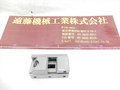 光精機 精密バイス HL-20