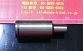 BIG,大昭和精機 コレットホルダー BIG　ジャコブステーパーアーバー　C32-J6