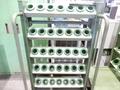 サカエ ツールラック NT40　35本
