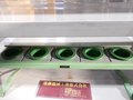 ツールラック NT50　5本