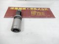 BIG,大昭和精機 ドリルホルダ TH-DH-5
