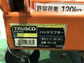 トラスコ/TRUSCO ハンドリフター HLF-120