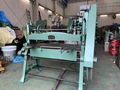 鳥生鉄工所 エアープレス