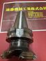 聖和精機,SHOWA フェイスミル BT50-FMA31,75-45　WGC4100R　701　5刃