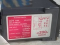 松下電工 CDVタイムリレー AD4258　　　AC200v