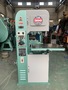 安藤鉄工所 コンターマシン TA300
