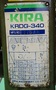 キラ 卓上ボール盤 KRDG-340