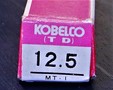 神戸製鋼所 KOBELCO ツイストドリル Φ12.5　MT1 未使用