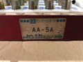 NIIGATA|新潟精機 ピンゲージ AA-5A