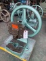 シキシマ エキセンプレス