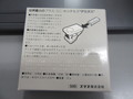 デミタス demitasse 世界最小 ミニ ホッチキス 30-200
