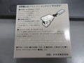 デミタス demitasse 世界最小 ミニ ホッチキス 30-200