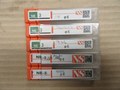 NS/日進工具 パワーソリッドエンドミル 1セット5個