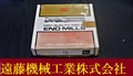 OSG エンドミル 4枚刃　15　4個　未使用
