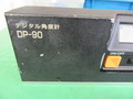 新潟精機（SK） デジタル角度計 レベルニック DP-90