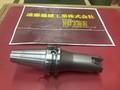 BIG,大昭和精機 FULLCUT　MILL BBT40-FCM40114-120