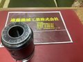 日研,NIKKEN サイドロックホルダ NBT40-SL32C-90