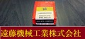 OSG エンドミル EDS 1.0 3Φ　2PCS 5個