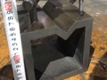 不明 V溝付桝型ブロック 150x150x150mm(V39/25)