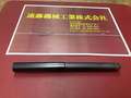 Mitsubishi　Hitachi　Tool アルファボールプレシジョン ABPF20S20L　120
