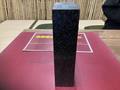 Nishimura JIG 石製マスターブロック 石製マスターブロック200×100×50mm 一部欠けあり MB-200