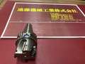 BIG,大昭和精機 ミーリングチャック BBT30-FCM40114-50