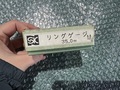新潟精機 リングゲージ 【リングゲージ】35mm