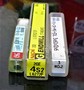 エンドミル 一山　3個　未使用