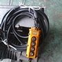 三菱 0.5Tホイスト 1/2LM