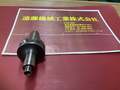 BIG,大昭和精機 ミーリングチャック BT35-NBS6-75G