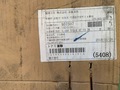 日立 ブレーキ付きモーター 0.4kw　TFO-K 4P FA DK