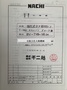 不二越,NACHI 大型 汎用　ブローチ盤 BV-T15-16DH