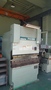 コマツ 1250mm油圧ベンダー PHS50*125