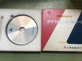 三菱マテリアル / MITSUBISHI ダイヤモンドホイール SD1000-R75BL63-3