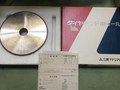 三菱マテリアル / MITSUBISHI ダイヤモンドホイール SD1500-100YV30　390143